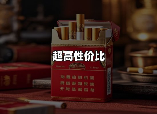 专业优势